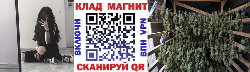 Купить A PVP  МДМА  Амфетамин  МАРИХУАНА  ГАШИШ  Мефедрон  Верхоянск