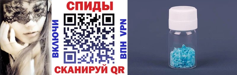 Амфетамин Розовый  Купить  Верхоянск 
