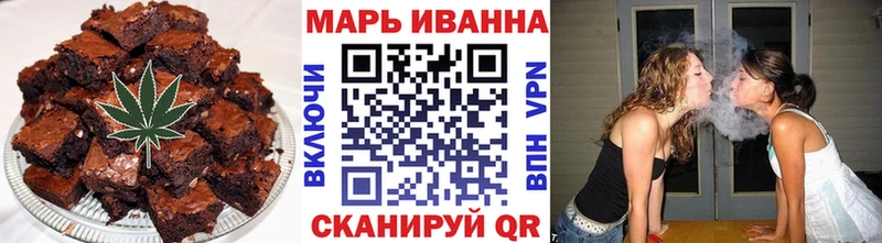 Купить закладки Верхоянск Еда ТГК конопля