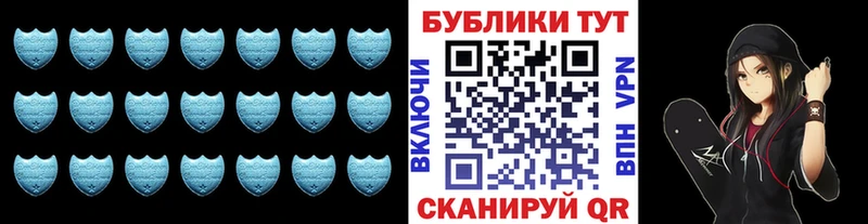 Ecstasy 300 mg  Купить закладки  Верхоянск 