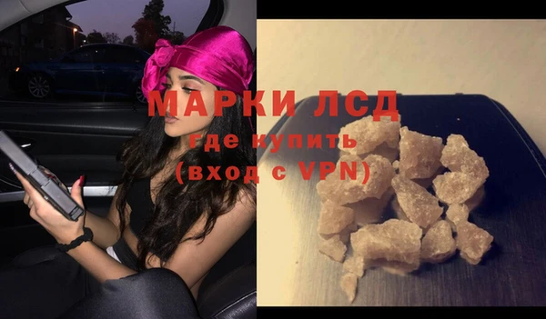 а пвп мука Володарск