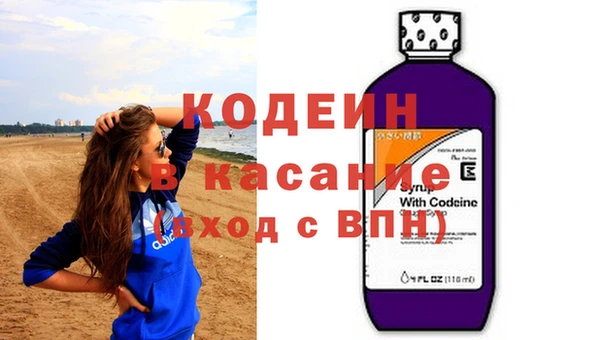 а пвп мука Володарск