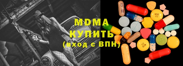 mix Волосово