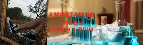 mix Волосово