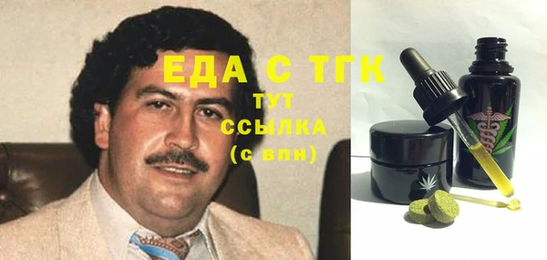 mix Волосово