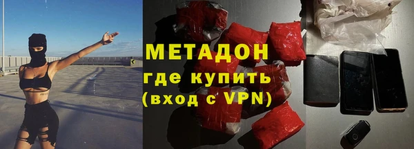 гашик Верея