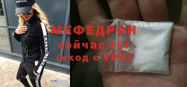 дурь Верхний Тагил