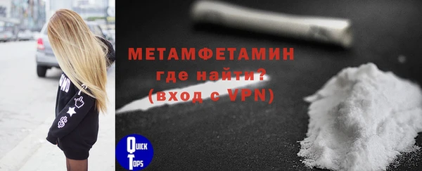 дурь Верхний Тагил