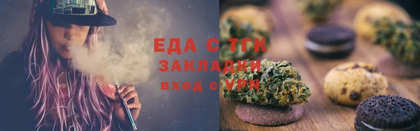 а пвп мука Володарск