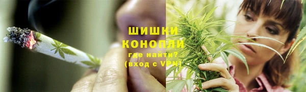 прущие крисы Волоколамск