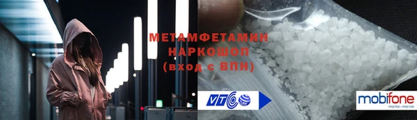 дурь Верхний Тагил