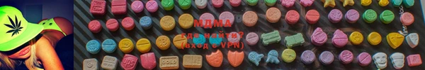 альфа пвп VHQ Верхнеуральск