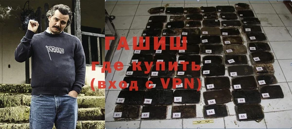 mix Волосово