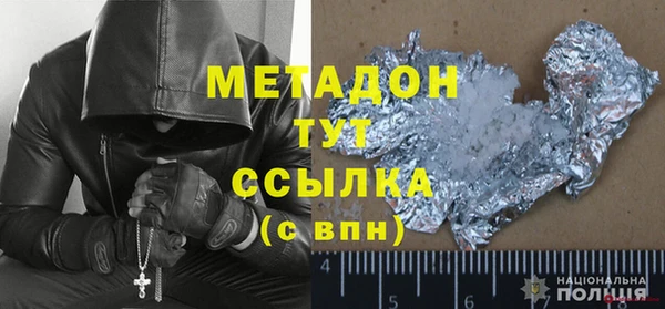 гашик Верея