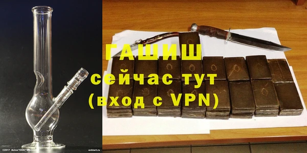 дурь Верхний Тагил
