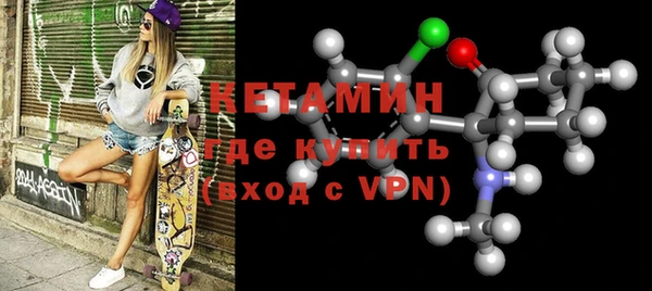 а пвп мука Володарск