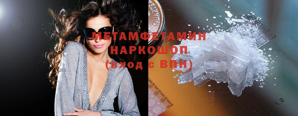 а пвп мука Володарск