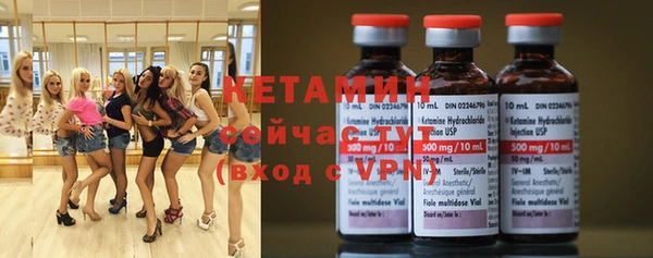 mix Волосово