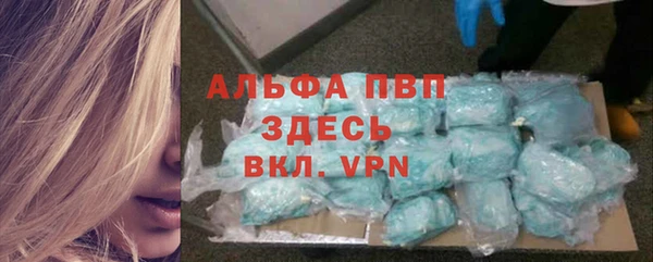 mix Волосово